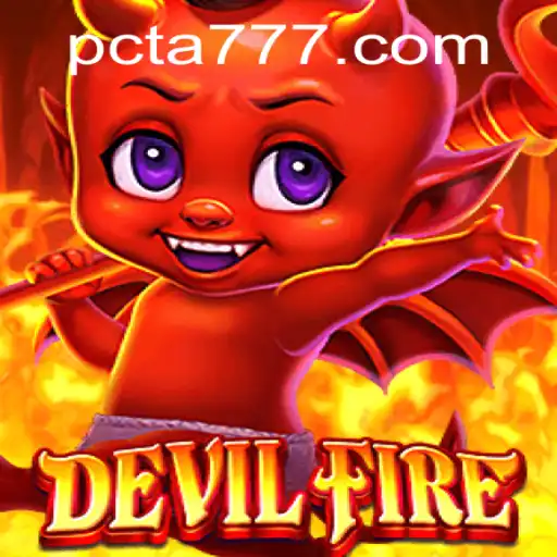 Delve into the Dynamic World of DevilFire: A Captivating Adventure Awaits