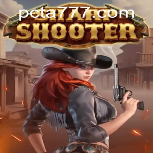 Sharpshooter: The Ultimate Guide to the Exciting Game